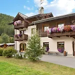 Terra Martina Apartman *